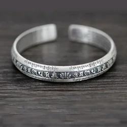 925 Silver Carved Prajnaparamita Heart Sutra Lotus Flower Bracelet Six Character True Words Wide Vintage Bangles Jewelry