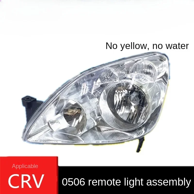 Car Headlight Turn Lamp For Honda CRV 2005 2006 HeadLamp Dynamic Turn Signal Automotive Accessories Assembly