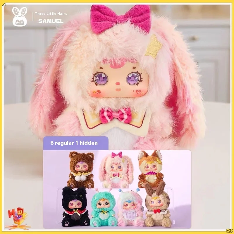 

Семюэл Лунный свет Sonata серии слепая коробка мультяшная модель куклы настольные украшения модные игрушки фигурка загадочная коробка подарки на день рождения