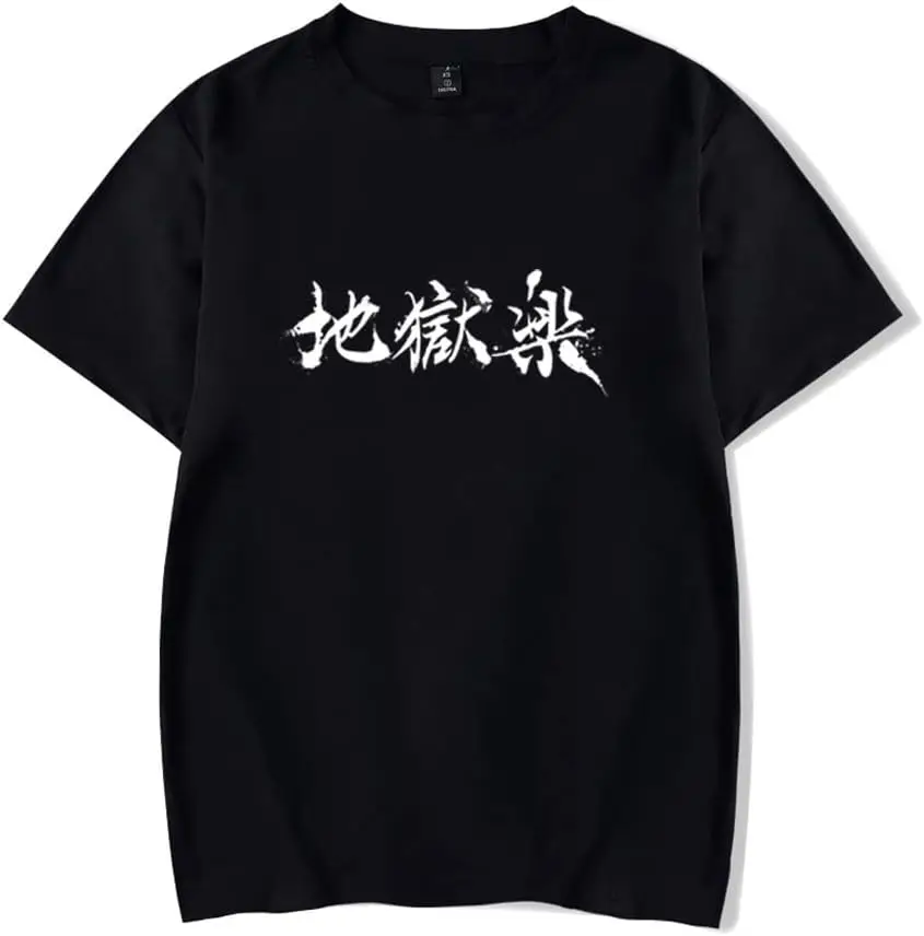 Hell's Paradise Jigokuraku T-Shirt Merch Short Sleeved Unisex Casual Tee #10