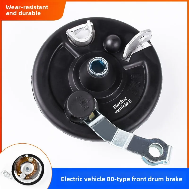 فرامل أسطوانة أمامية للدراجة النارية الكهربائية، وسادات فرامل أمامية بسيطة للدراجات الكهربائية، مجموعة فرامل 80 نوع للاستخدام العام #3