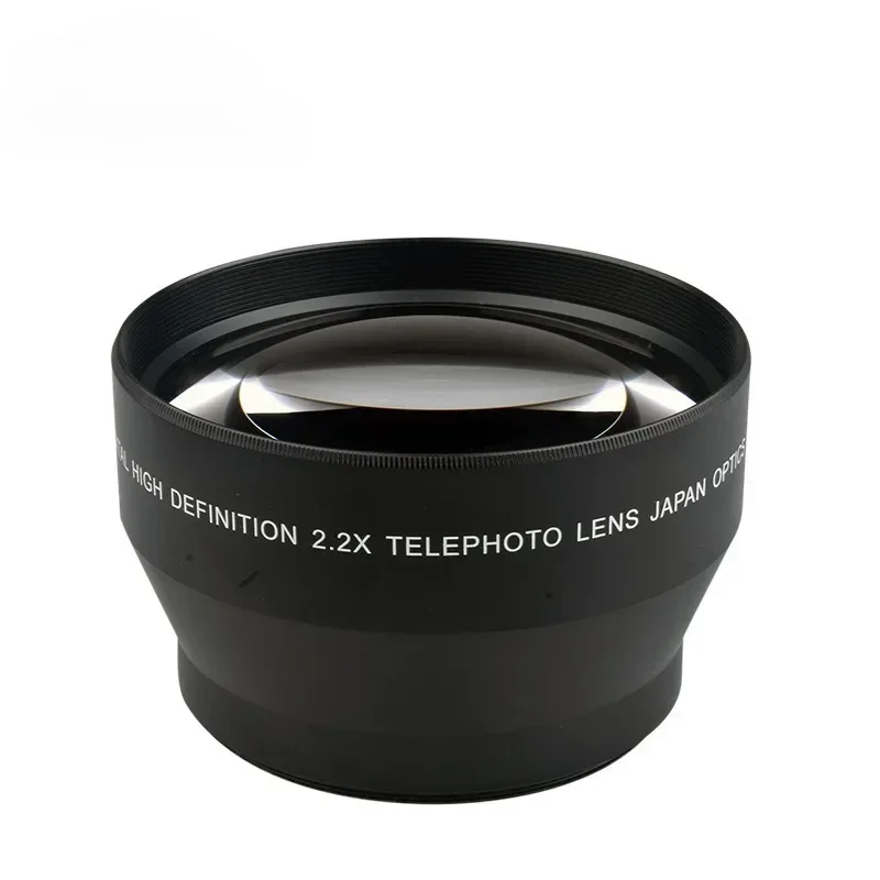 Lightdow fot Additional 67mm 2.2x Affiliated High Definition Telephoto Lens for Canon Nikon Sony DSLR Cameras