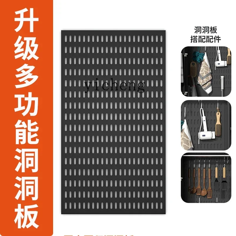 ii2-28 Balcony Locker Steel Cleaning Shopping Mall School Mop Cleaning Storage Cabinet Outdoor Waterproof Sunscreen Tool Cabinet