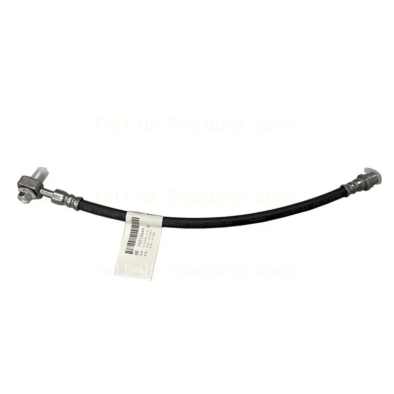 Suitable for Buick New Generation Oncola Chevrolet Chuangku Car Front and rear left and right brake hoses brake YouTube