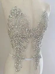 French Bead Diamond Silver Applique Heavy Rhinestone Crystal Flower Patch for Sparkling Bodice ,Haute Couture,Bridal Ball Gown