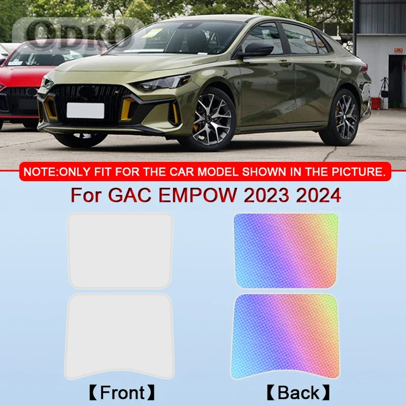 Car Clip-on Sunroof Skylight Blind Shading Cover Colorful Ice Crystal Auto Roof Sunshade Accessory For GAC EMPOW 2023 2024 2025