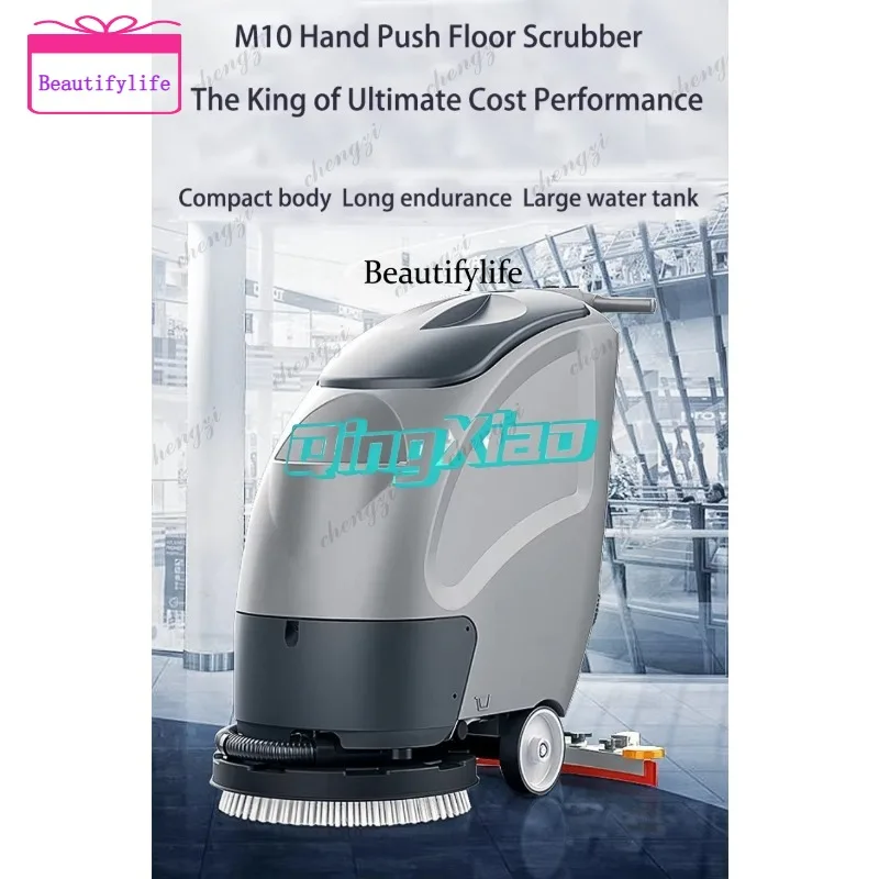 

a55 Light Weight Industrial Commercial Walk Behind Electric Wireless Floor Scrubber Cleaning Equipments For Mall Hotel Office