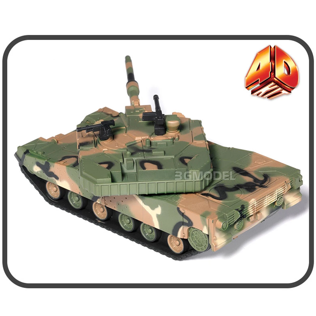 

Academy glue-free pre-painted 15404 Korean K1A2 main battle tank assemble 4D model kit