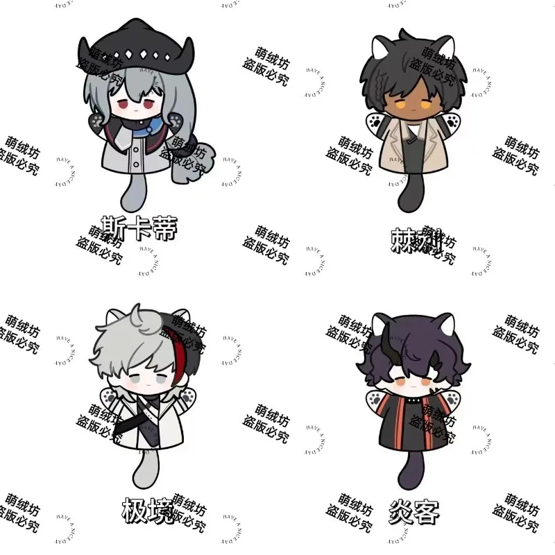 

25 см аниме Skadi Elysium Thorns Flamebringer плюшевые куклы игрушки со скелетом мягкий косплей Kawaii фестиваль ушей для друзей подарок