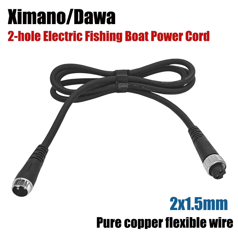 Ximano/Dawa Electric Fishing Reel 2Pin Power Cord 500/750MJ Electric Winch Wheel 2-core Power Cord 2x1.5mm Copper Connection Wir