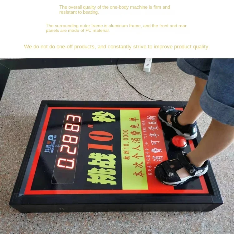 Ten Second Game Console Challenge, 10 Second One Handed Free Timer Promotion, Store Drainage Tool Integrated