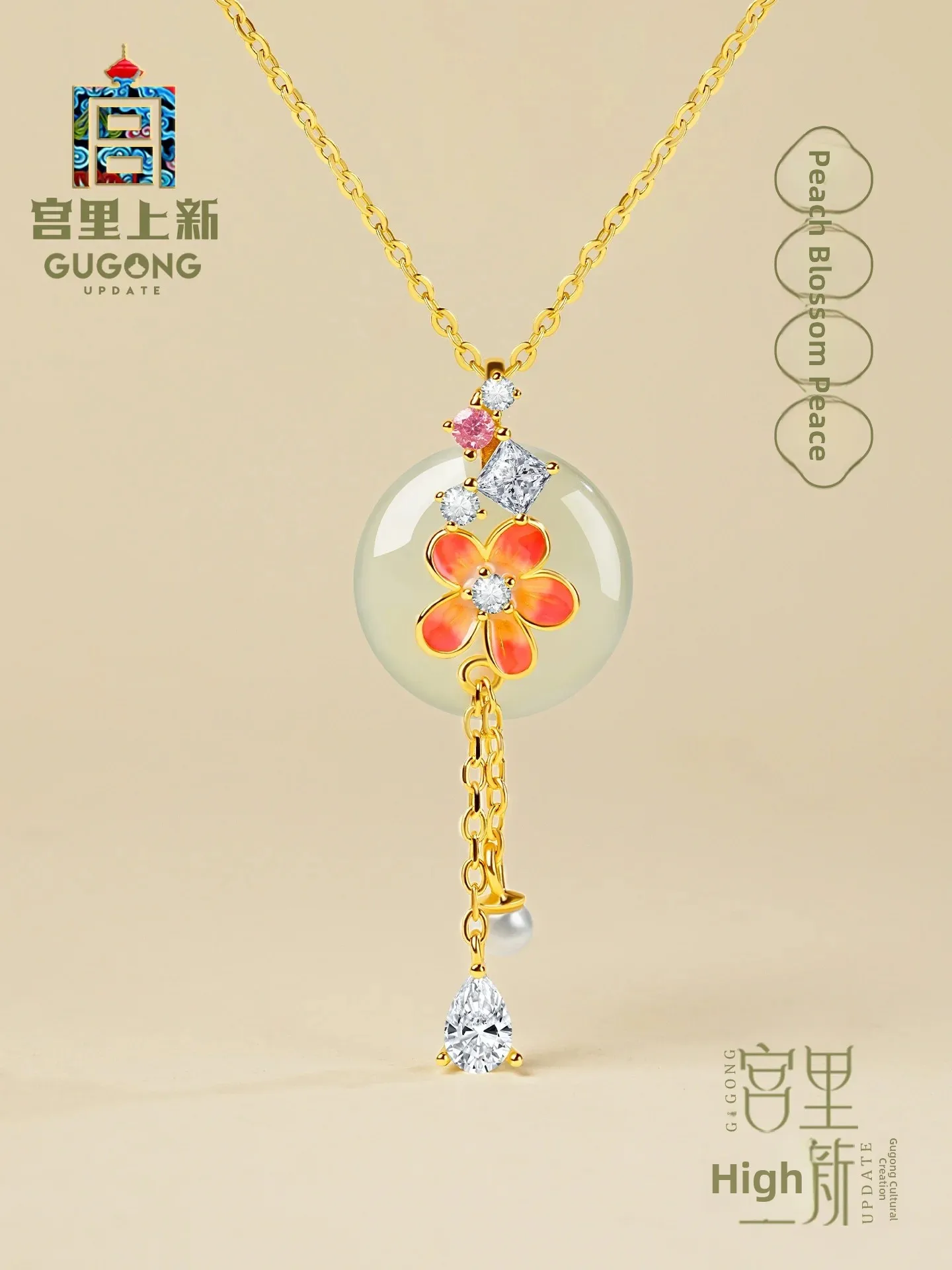 collier-pendentif-en-argent-pur-avec-jade-floral-turan-cadeau-d'anniversaire-pour-femme-style-chinois-traditionnel-nouvelle-arrivee-boucle-de-la-paix