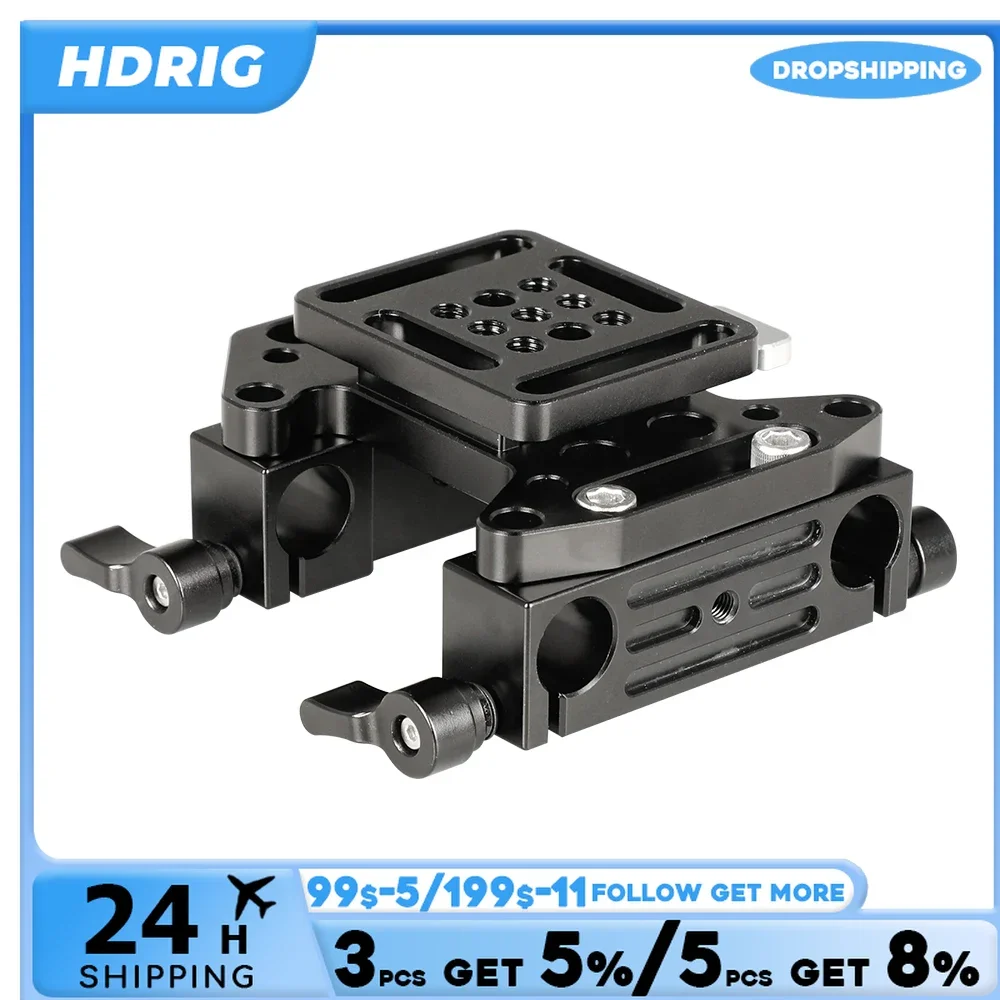 HDRIG быстросъемная V-образная Монтажная пластина аккумулятора с 15 мм двойным стержнем зажимные адаптеры для DSLR-камер Blackmagic URSA Mini DJI