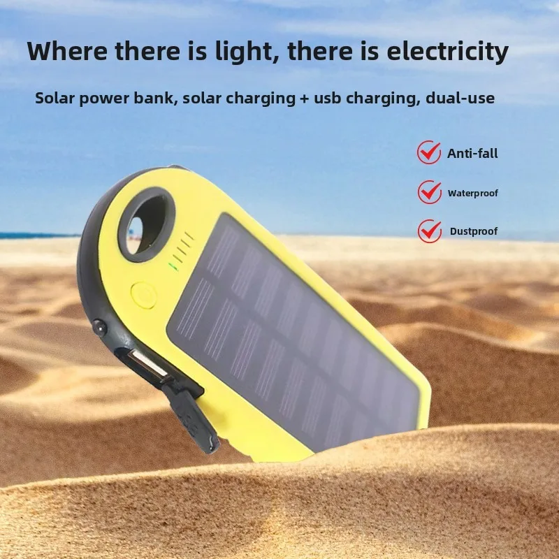 5000mAh Solar Power Bank Waterproof Dustproof Shockproof Outdoor Portable Charger with LED Camping Light External Battery Pack