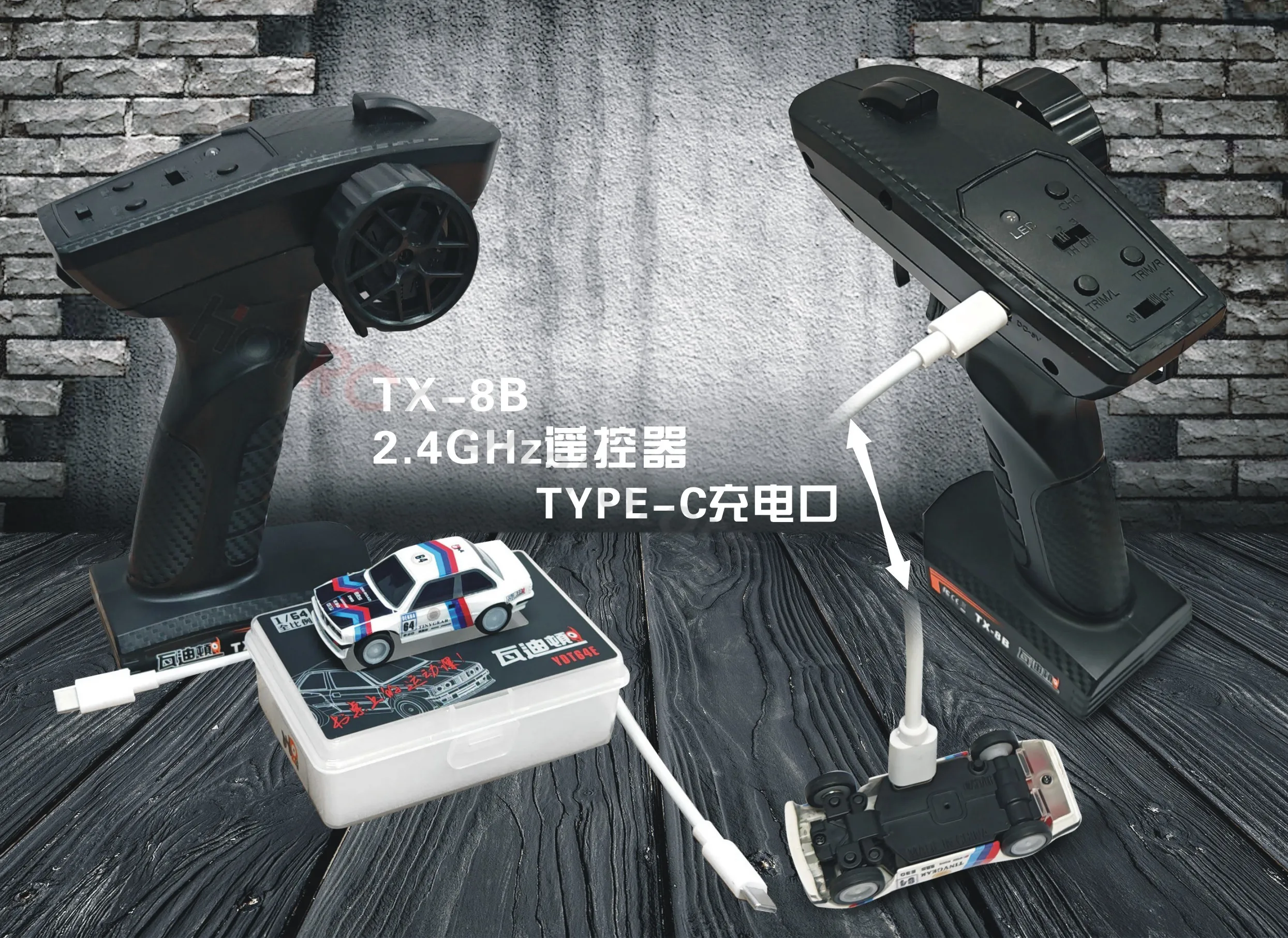 1/64 RC الانجراف سيارة HSP 2.4G التحكم عن بعد RTR جيب كامل التحكم النسبي سطح المكتب المنافسة نموذج للأطفال طفل الكبار