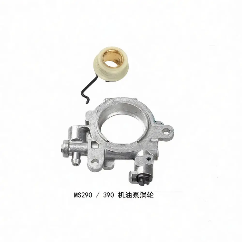 Chainsaw Oil Pump Worm Gear Compatible With Stihl MS290 MS310 MS390 Garden Power Tool Accessories Maintenance Components