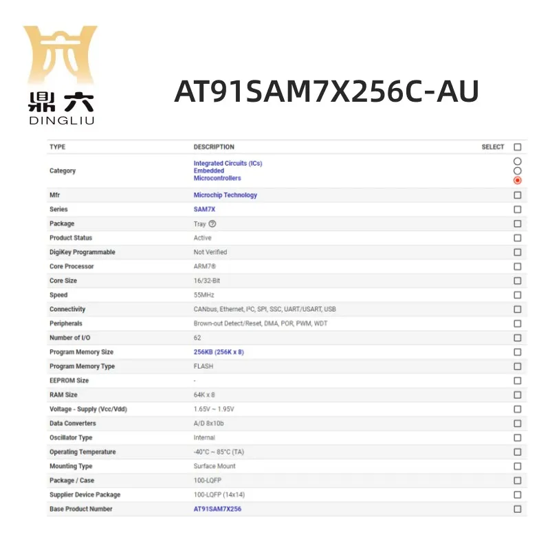 AT91SAM7X256C-AU  Microcontroller IC 16/32-Bit 100LQFP