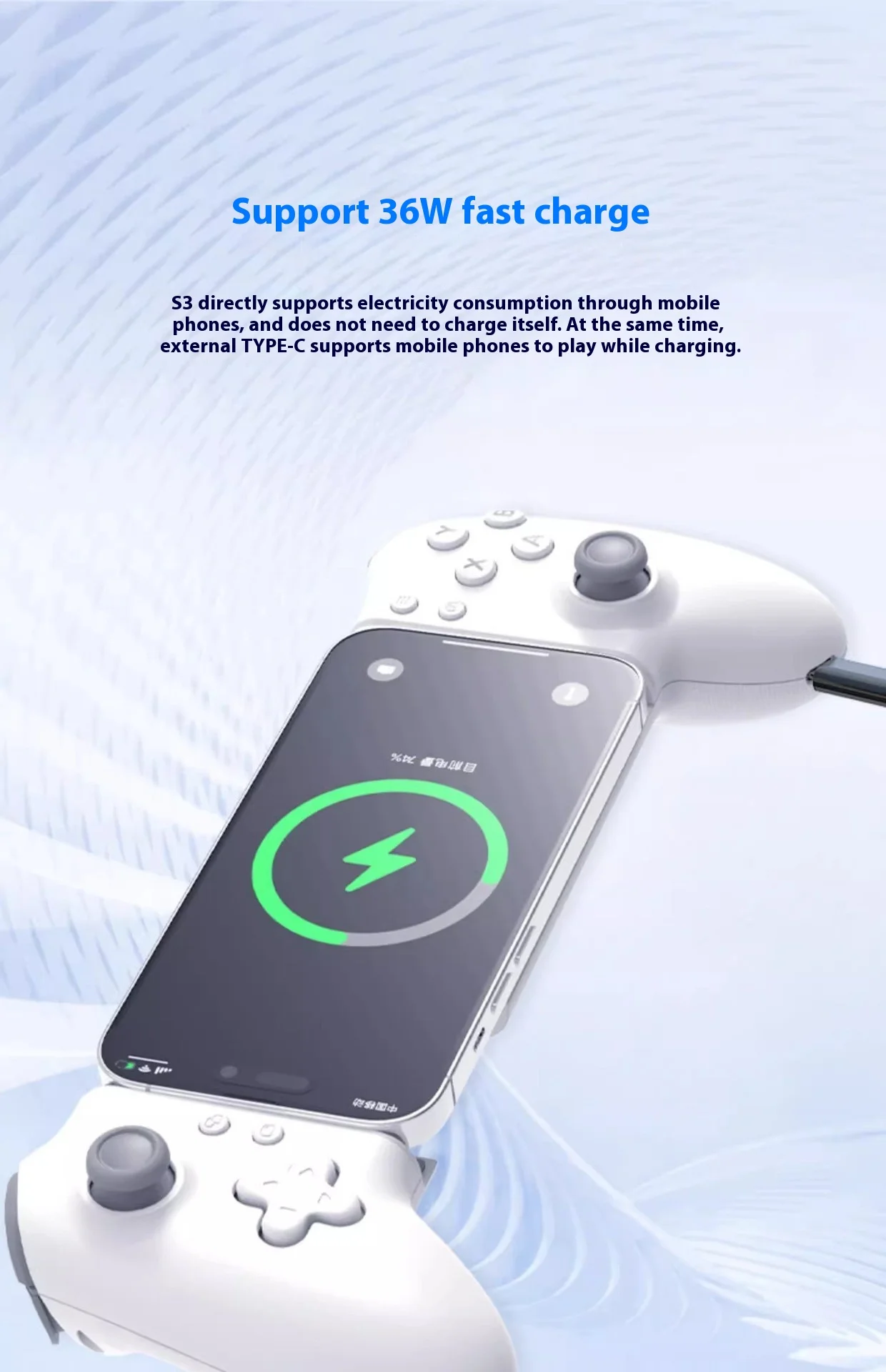 The New Mimo Memo Double-Sided Stretch Gamepad S3 Mobile Version Tablet Model Type-C Wireless Dual-Mode Connection