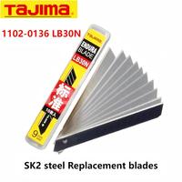 TAJIMA LB30N 10-Piece 9mm SK2 Steel Utility Knife Blades - Sharp, Durable Replacements for Cutting, Crafting, DIY Projects
