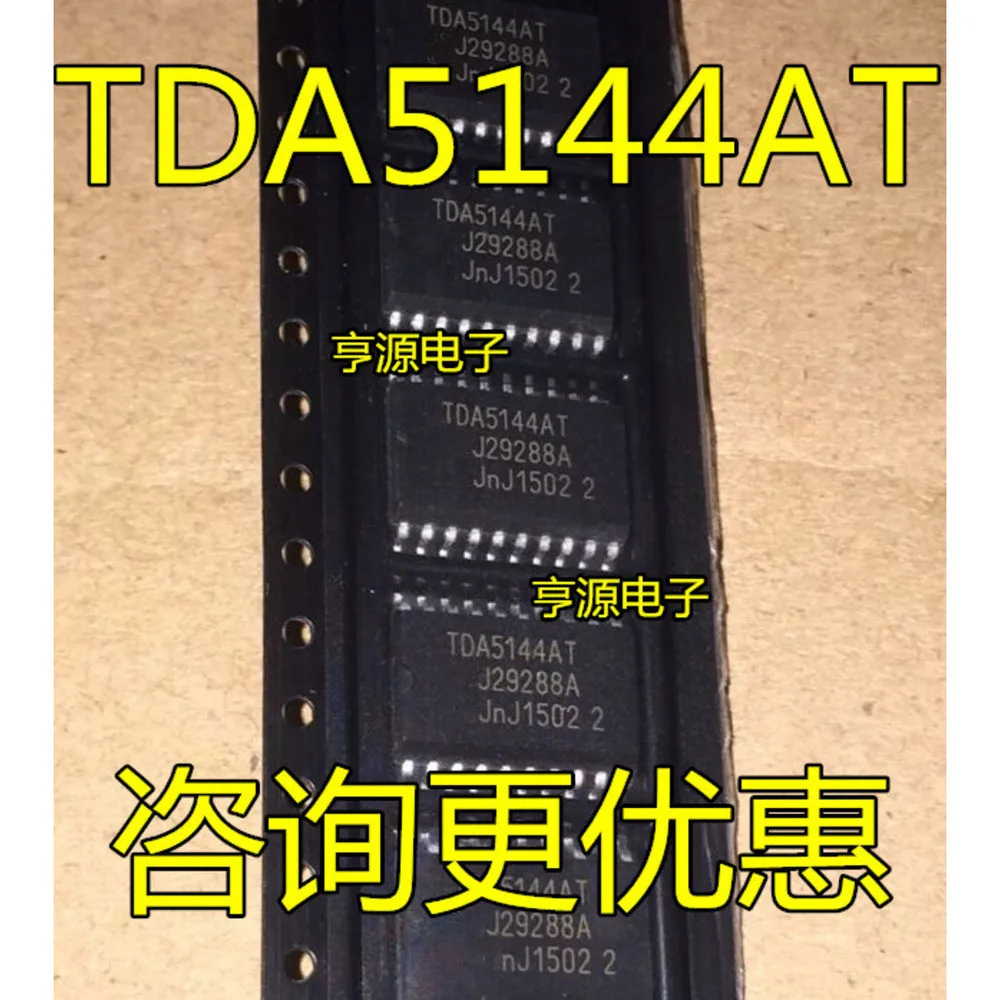 1-10PCS TDA5144AT TDA5144 TLE4226G TLE4226 PC357C PC357 357 24C02 AT24C02BN-SH-T AT24C02N