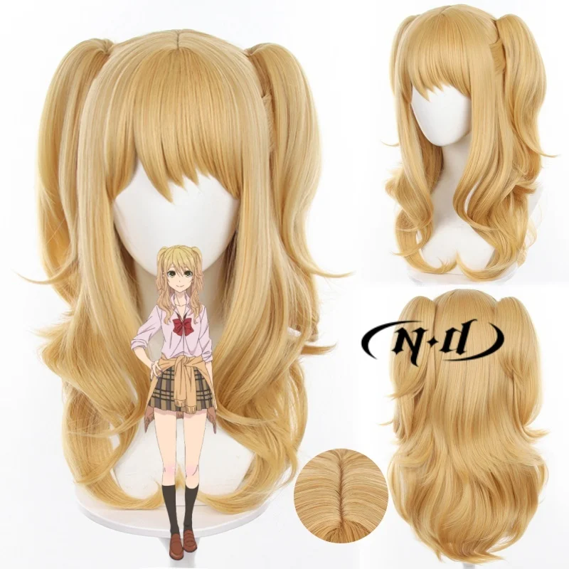 ND Citrus Aihara Yuzu Cosplay Wigs Long Double Ponytails Light Blonde Hair Anime Citrus Cosplay Accessories for Comic-con Party