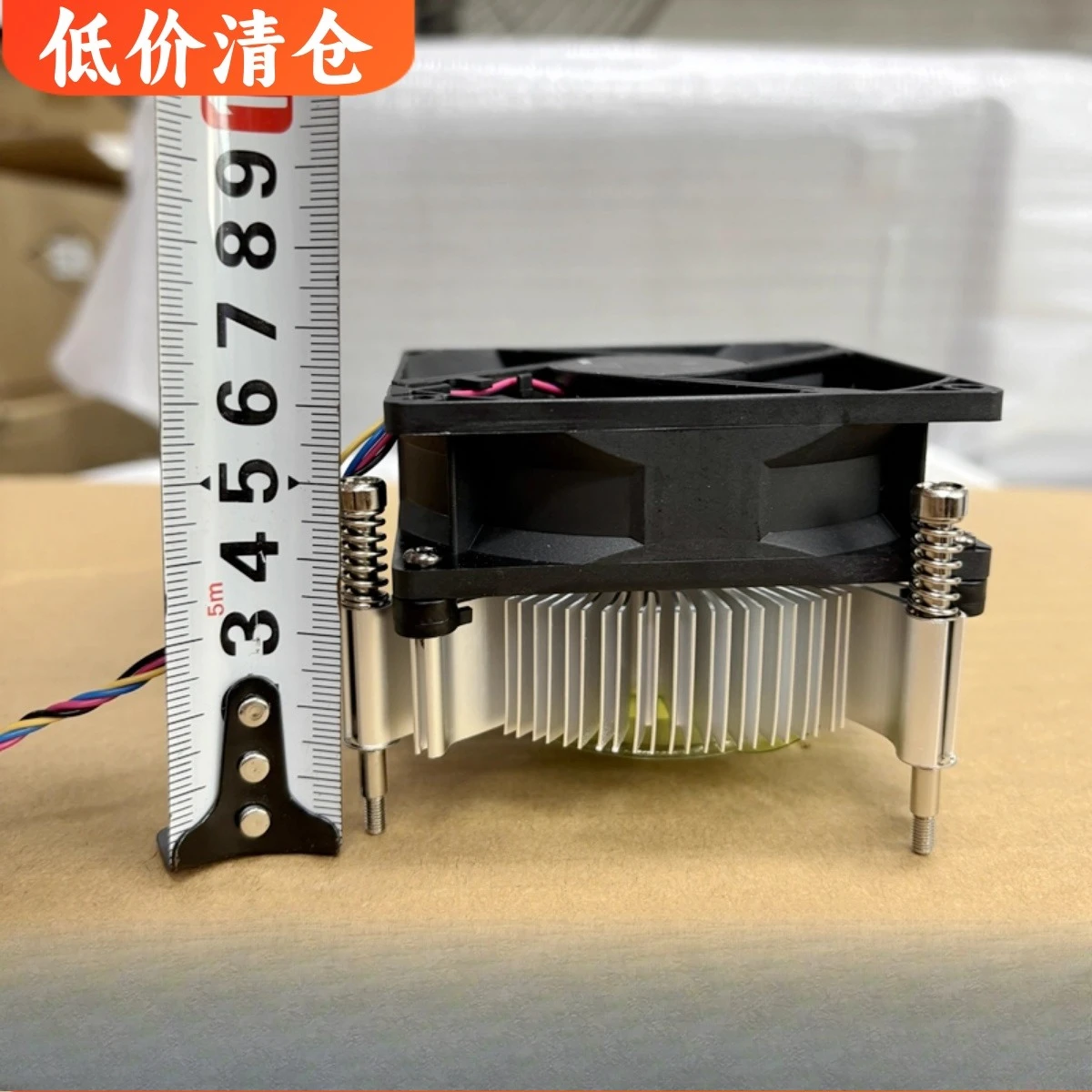 For DELL Desktop PC Workstation Server CPU Heatsink Fan 115X/1200 Universal Silent Temperature Control
