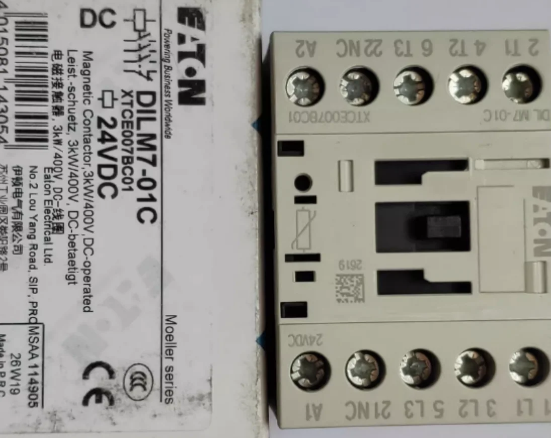 New EATON Compact Contactor DILM7-01C(24VDC)