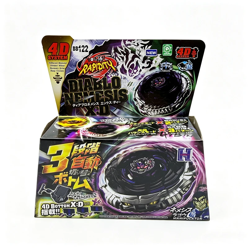 Takara Tomy BB99 BB104 BB105 BB106 BB108 BB122 BB100 BB82 BB114 BB113 BB116 BB98
