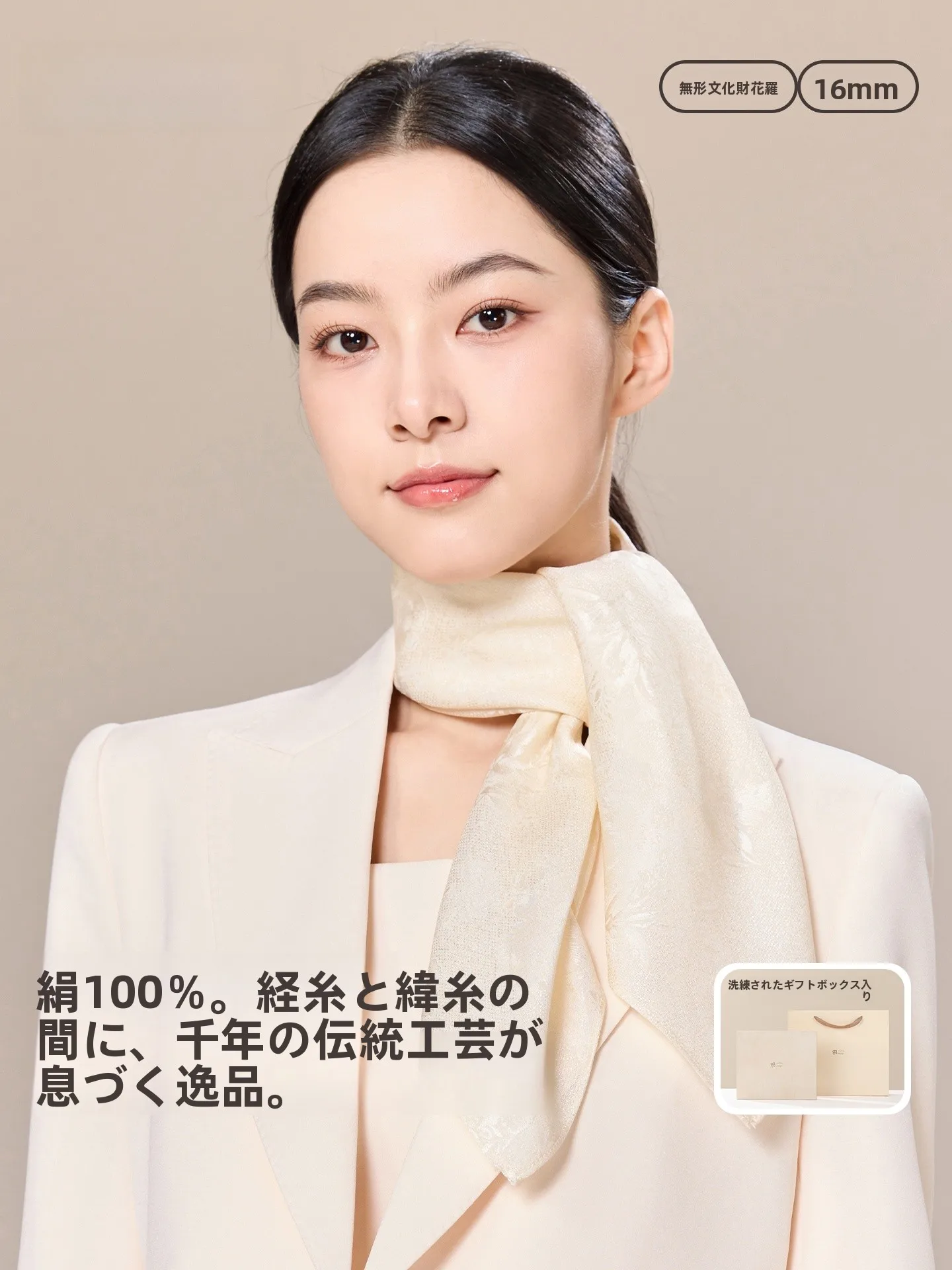 bufanda-de-seda-autentica-para-mujer-diseno-de-loto-chino-regalo-de-cumpleanos-punzon-cuadrado-de-seda-cubierta-de-hombro-accesorio-de-moda