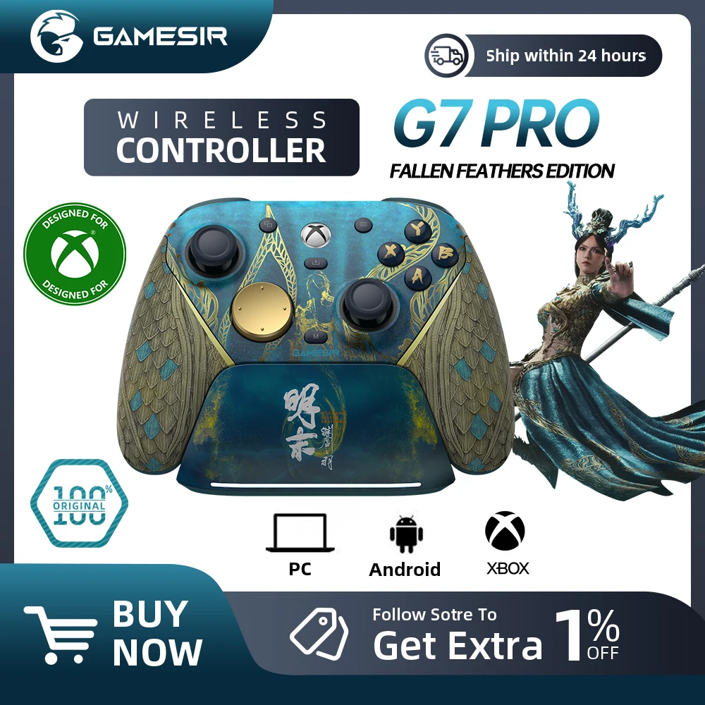 GameSir WUCHANG: وحدة تحكم ألعاب سلكية من Fallen Feathers Edition G7 Pro Xbox لسلسلة Xbox X | S، Steam، PC، Android