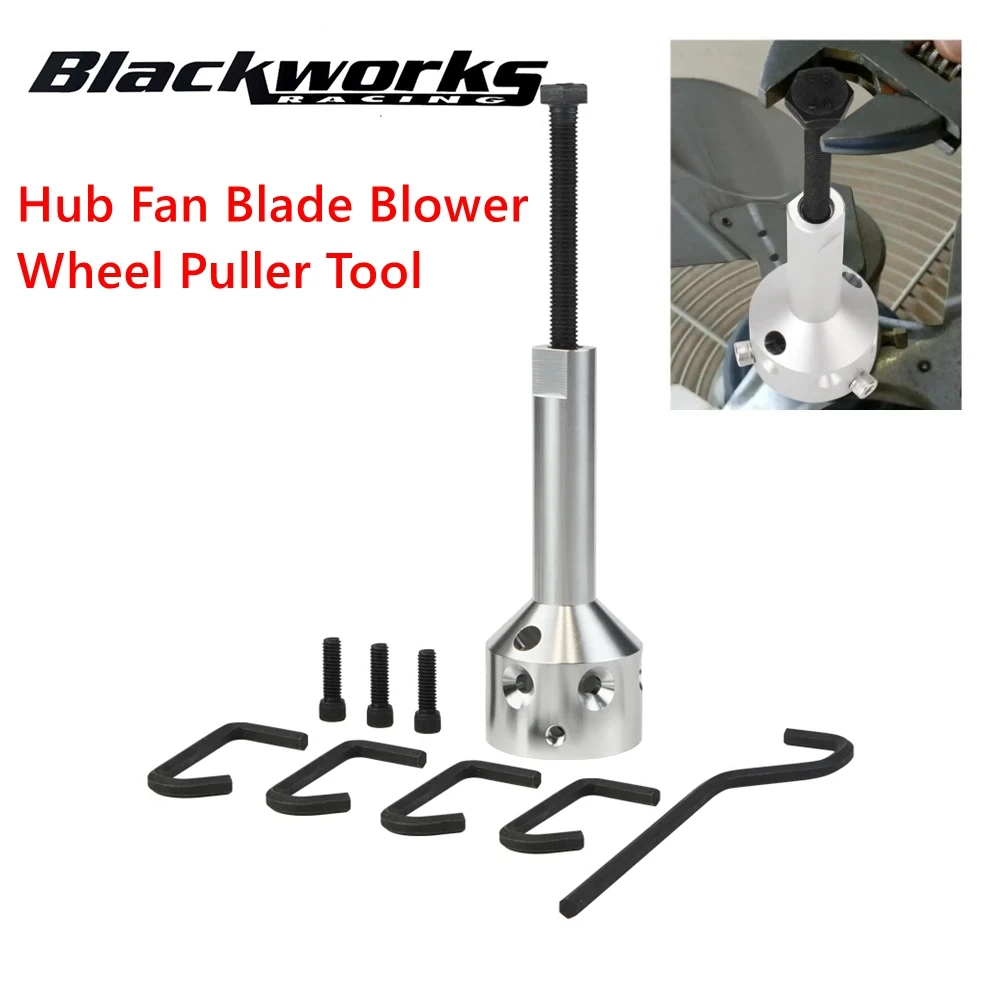 UP-1 Ultimate Hub Fan Blade Blower Wheel Puller For 5/8 \