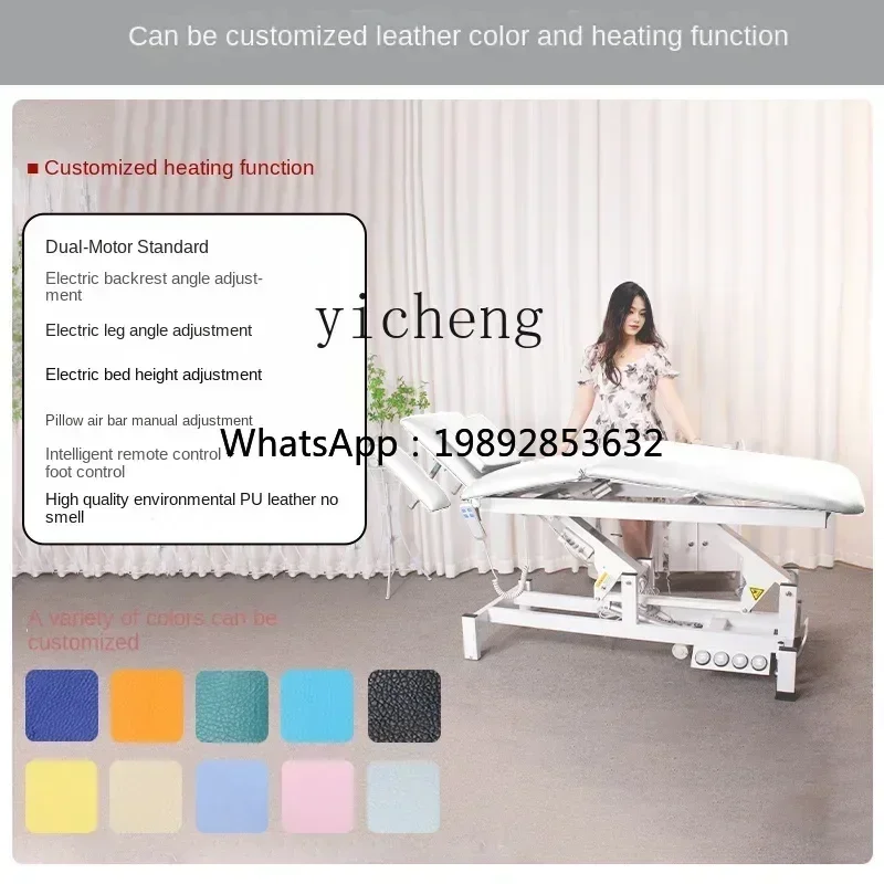 

WW24 Electric Physiotherapy Bed Multifunctional Lifting Automatic Beauty Bed Tattoo Bed