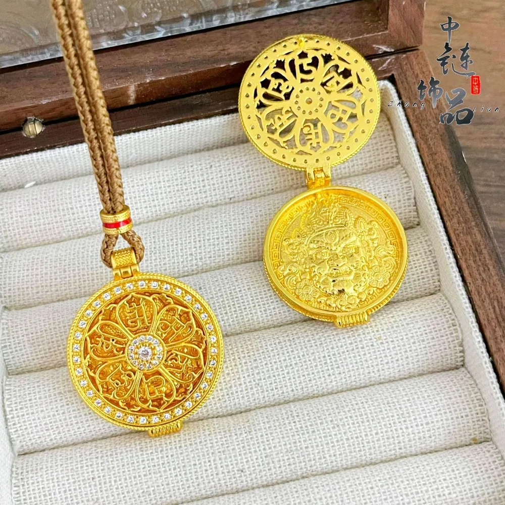 Diamond-encrusted hollow six words proverbs yellow God of wealth pendant 9999gold