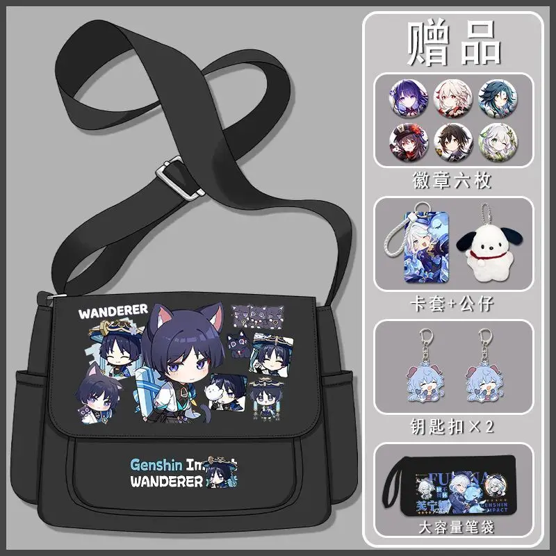 Genshin Impact Merchandise Maplehara Manyo Hutao Single Shoulder Anime Crossbody Bag Student Large Capacity Canvas Backpack Ani