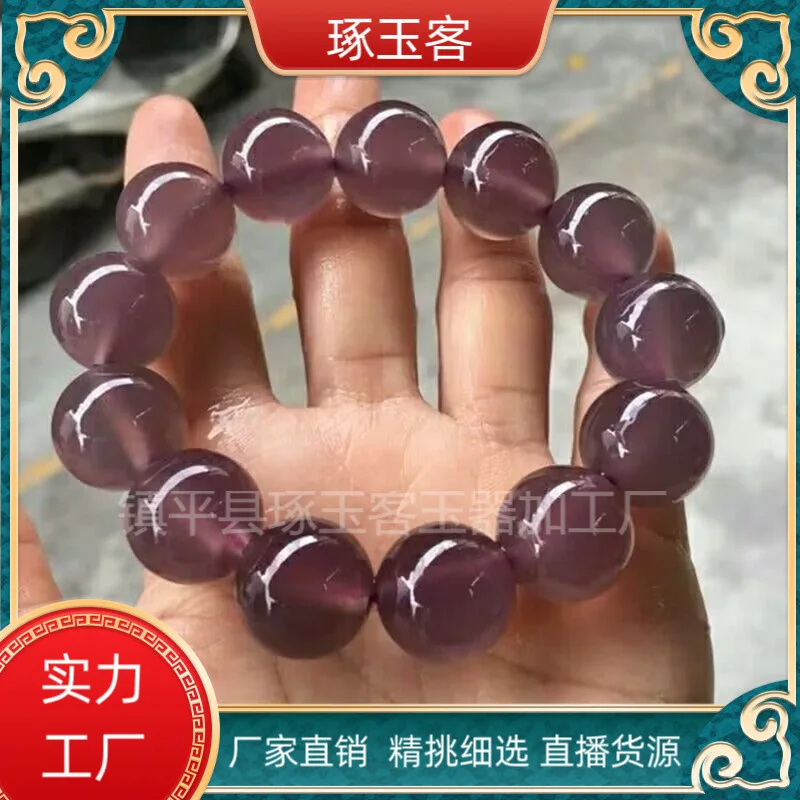 

Natural Brazilian Emperor Purple Jadeite Bracelet Raw Mineral Ice Transparent Smoke Purple Agate Buddha Bead Jade Jewelry