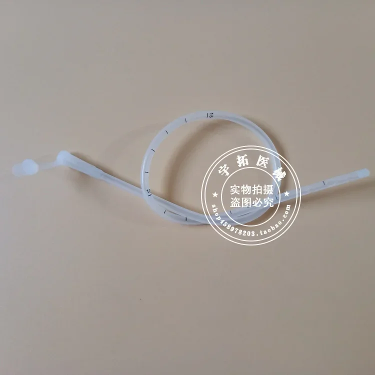 Yangzhou Xiayan disposable ventricular tube 8, 10, 12, 14, 16, 18 # brain drainage tubes25pcs