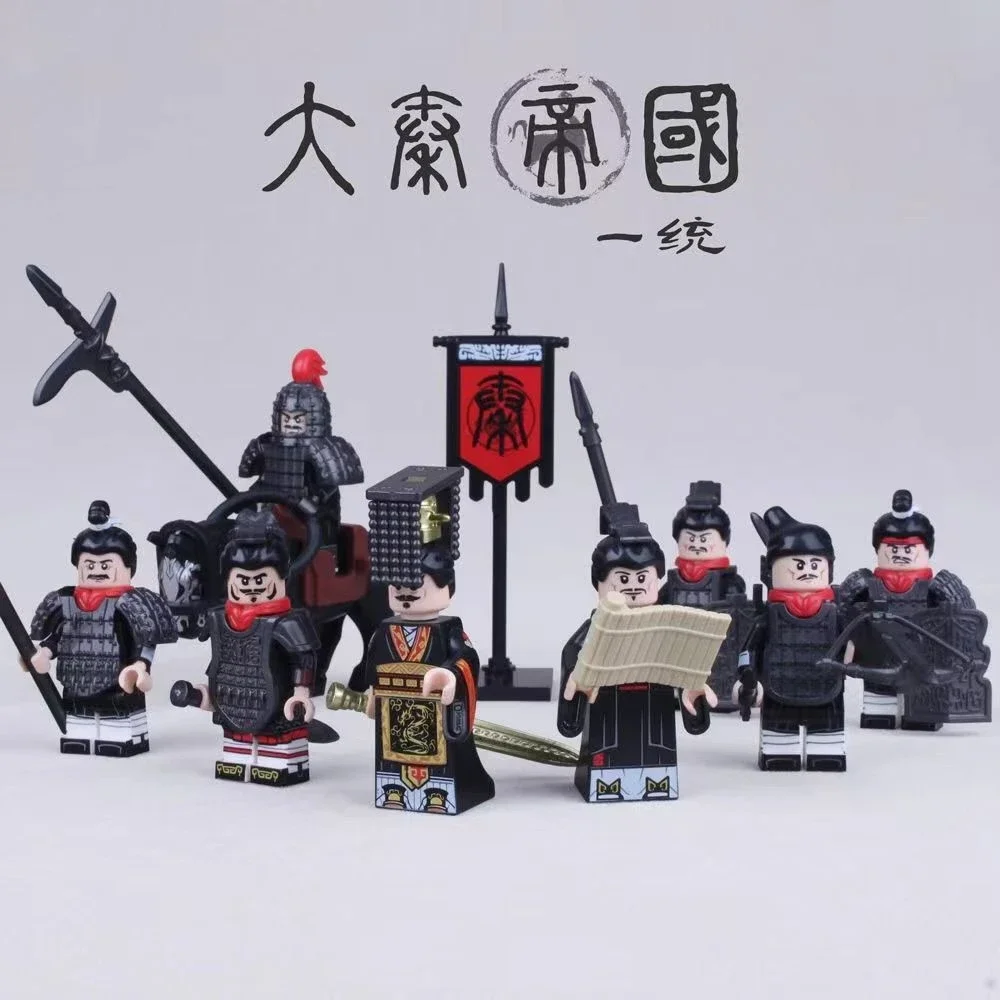 Figurines de soldats de la légion de l'armée de la dynastie Qin, blocs de construction de chariot, briques de mini guerre, jouets pour garçons, cadeaux de Noël, compromis