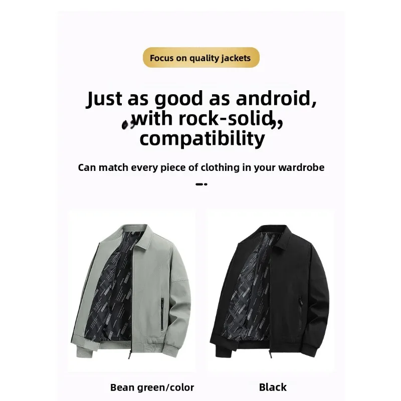 

Уличная велосипедная куртка, новая свободная куртка с лацканами, осенне-зимняя деловая куртка, универсальное пальто для среднего и пожилого возраста, папы