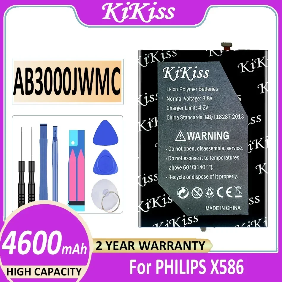 

KiKiss Powerful Battery AB3000JWMC 4600mAh for Philips X586 Cellphone for XENIUM CTX586 Bateria