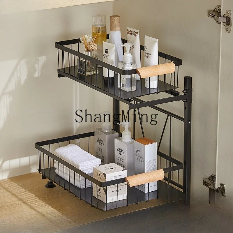 

FG Kitchen Appliance Shelf Household Pull-out Multifunctional Double-layer Seasoning Storage Rack