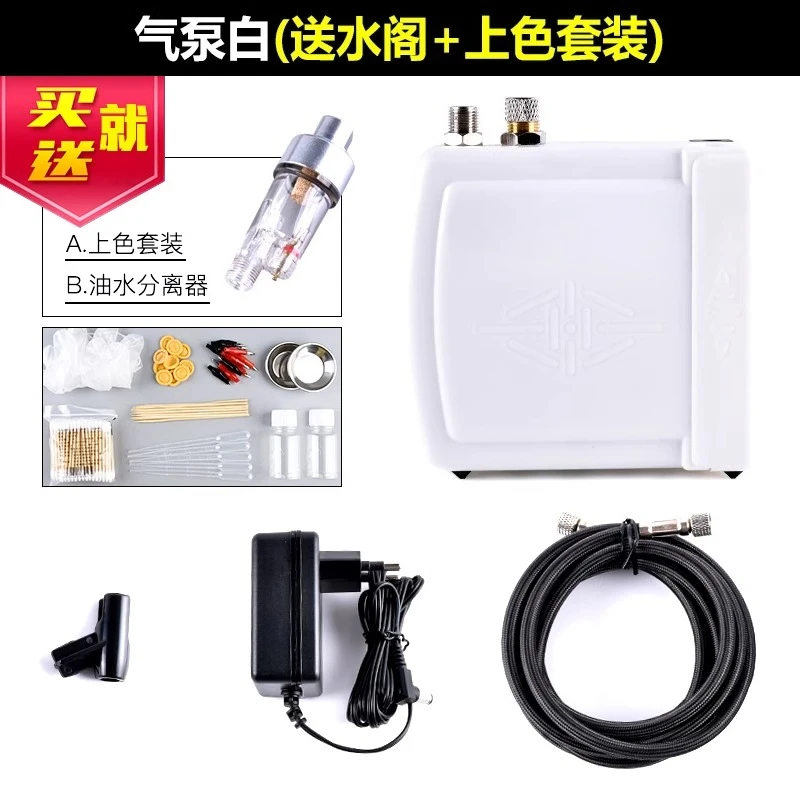 Malwerkzeug für Figurenmodelle, Sprühpumpe, Sprühfarbstift, Mini-Luftpumpen-Set