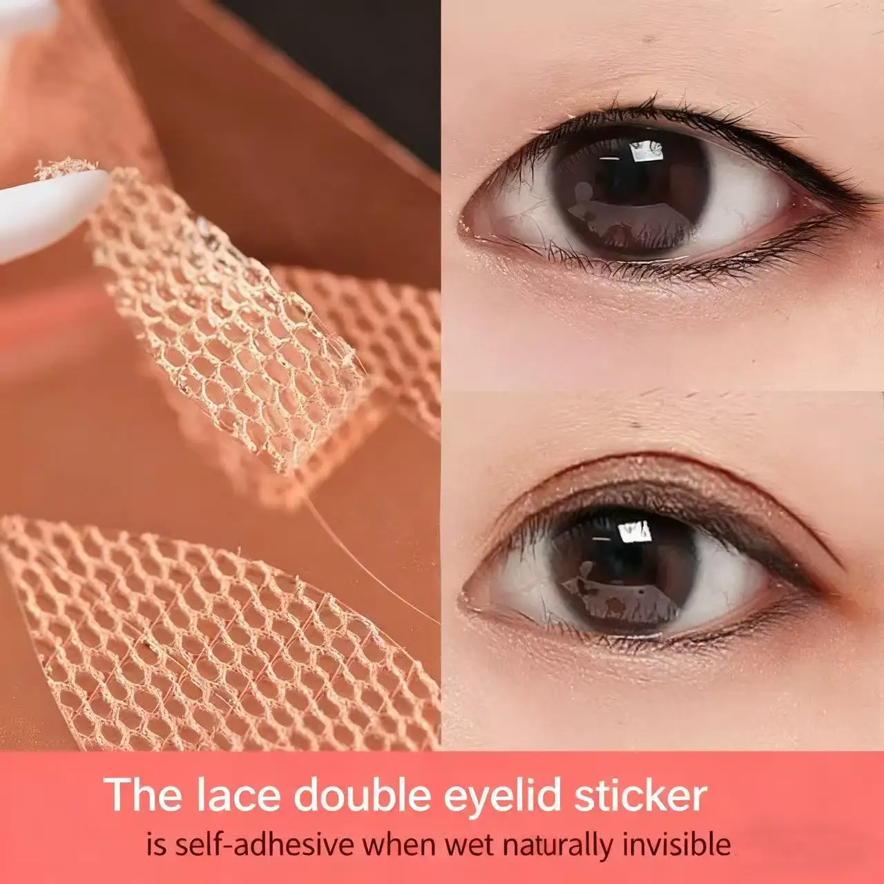 شريط جفن مزدوج غير مرئي - رفع طبيعي للعيون الأحادية الصلبة والغطاء يقاوم العرق والزيت ملصقات جفن مزدوج مقاومة للماء - #1