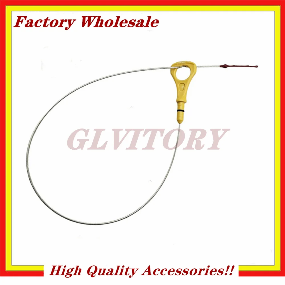 Engine Oil Level Di…