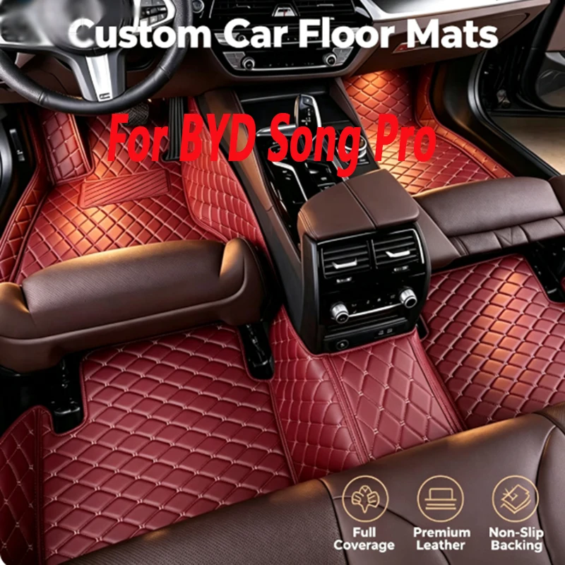 car-floor-mats-for-byd-song-pro-2019-2020-custom-interior-accessories