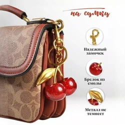 Black Cherry Charm Accessory Handbag Pendant Cute Cherry Charm Keychain Bag Decoration For Shoulder Bag Purses And Purses