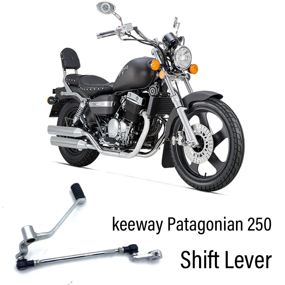

Рычаг переключения передач для мотоцикла, подходит для keeway patгонический Eagle 250 Eagle250 Patagonian250
