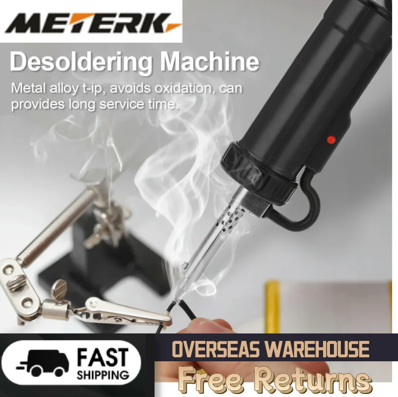 

Автоматический портативный Электрический припой в виде оловянной присоски