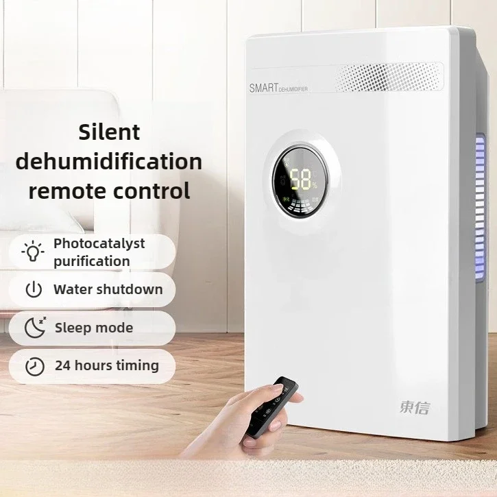 Household Indoor Dehumidification  Bedroom Drying Moisture Removal Dehumidifier Moisture-proof Basement Moisture Absorber