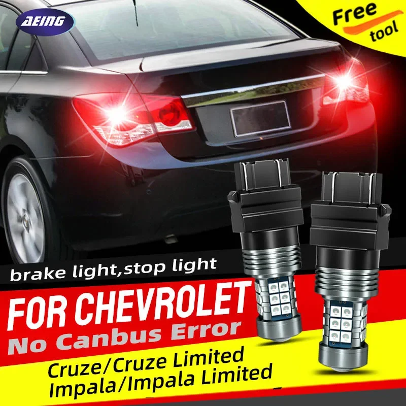 2 pçs carro led luz de freio blubs vermelho para chevrolet cruze cruze limitado impala impala limitado 2011 2012 2013 2014 2015 2016
