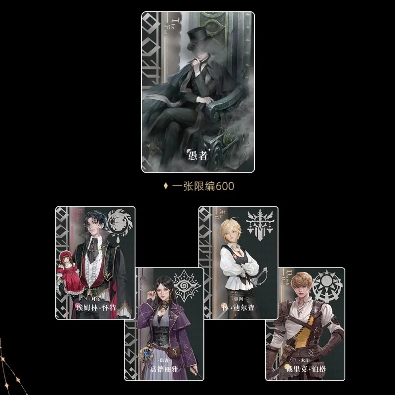 

Hitcard Yuewen Official Lord Of The Mysteries Fool Collectible Cards 1st Edition Gold Silver Collector Pack For Card Collectors